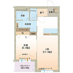 ハートフル　胡桃 303