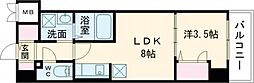 Ｓ−ＲＥＳＩＤＥＮＣＥ広島駅ｄｉｌｅｔｔｏ 802