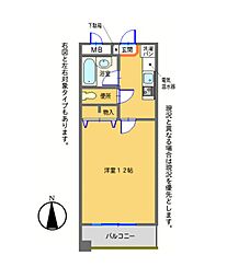 ヴィラ・ソレイユ 305