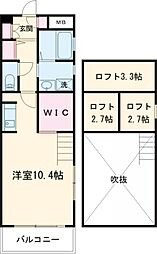 アルテマイスターアゴラ 305