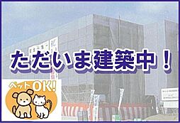 デイライトヒルズ 401