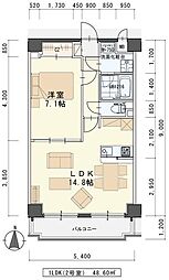 ラ・フェルメール 502