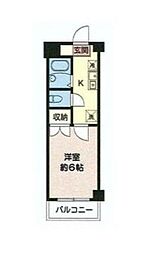 ハイムレグルス 308