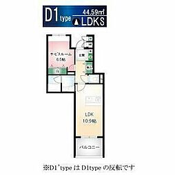 東浦ガーデンヒルズ桜タワー 403