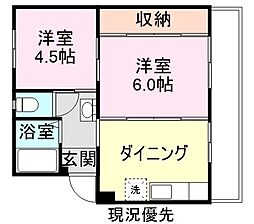 ヴィラナリー三原5号棟 302
