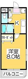 ソルトビレッジ 403