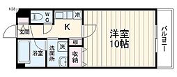 ケンブリッジアサカ 306