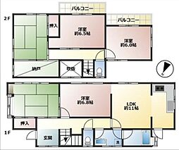 若柴戸建て