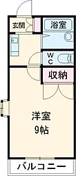 熊本市中央区本山4丁目