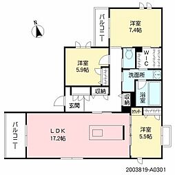 コンフォール水前寺 A0301