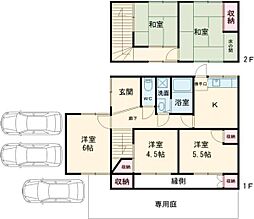 鹿角戸建 5DK