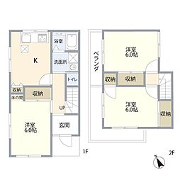 愛川町中津戸建て --
