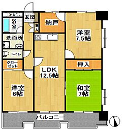 デスペランサ 306