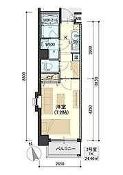 名取市増田2丁目