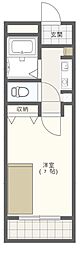 シャイニングコート 306