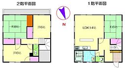 円一町五丁目　大山貸家 1