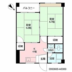 籠町ビル A0303