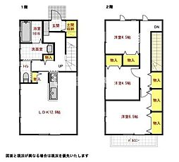 中野開作貸家 1