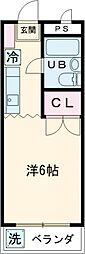 ビューラー田野倉 110
