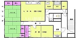 柳原ビル 301