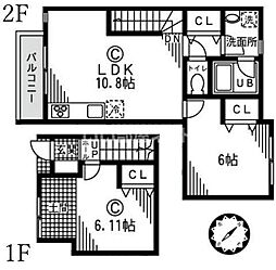 ｍａｉｓｏｎ　ｄｅ　ｃｌｏｖｅｒ C