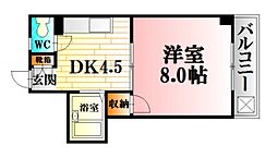 岡田ビル 205