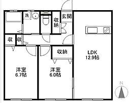 前橋市南町2丁目