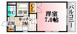 第二山口ビル 206