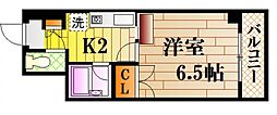 スカイＮフルタ 202