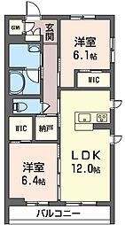 前橋市三俣町2丁目
