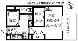 テルトル・ルージュIII 208