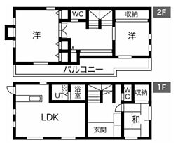 城南永戸建て 101