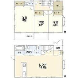さいたま市見沼区 1