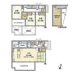 南沢戸建 --