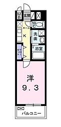グランコリーヌ．Ｋ 406