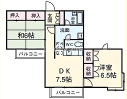 アートヴィラ 503