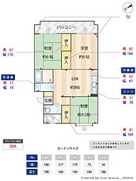 ＫＹビル 405