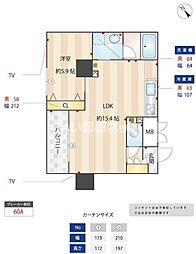 ニューガイア川崎Ｎｏ．70 411