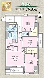 カーム　レジデンス　プロローグ 201