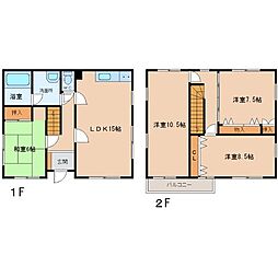 Ｔａｋａｒａ　Ｈｏｕｓｅ 1
