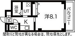 高崎市若松町