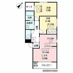 ルネス本城学研台　III棟 320