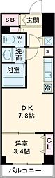 インプルーブ三宮イースト 705