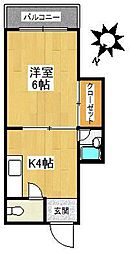 フォーラム和白 201