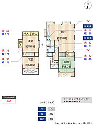 昇町3丁目貸家 00