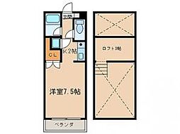 OAK VILLA ちくしの 10th 505