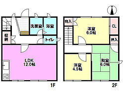 ディーズライフ元町 A3