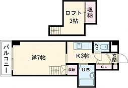 高知市旭町3丁目