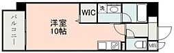 熊本市中央区魚屋町1丁目