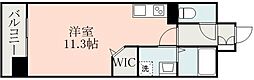 熊本市中央区魚屋町3丁目